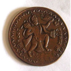 1008 B.C Coin