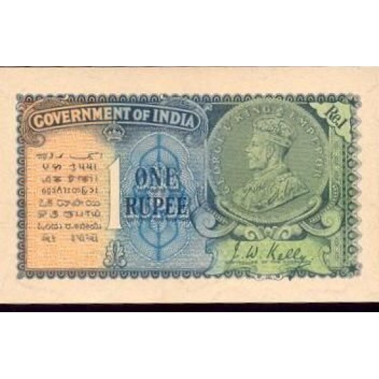 1935 1 Rupees A British Govt Indian Rare