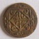 Ritual Copper Coin