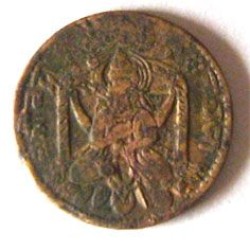 Ritual Copper Coin