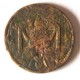 Ritual Copper Coin