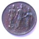 Rare copper coin  - Ram laxman 