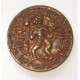 Rare copper coin  - Ram laxman 