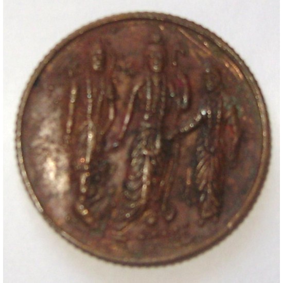 Rare copper coin  - Ram laxman 