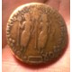 Rare copper coin - Ram Janak Hanumanak 40 Paisa