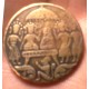 Rare copper coin - Ram Janak Hanumanak 40 Paisa