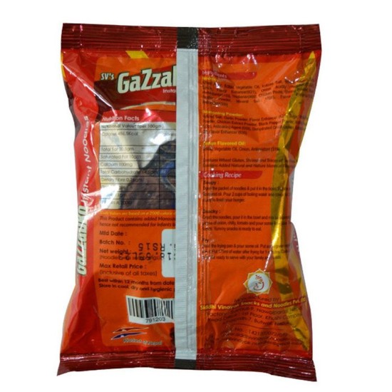 Gazzabko Chicken Noodles 90gm