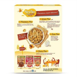 NesPlus Multigrain Flakes 250gm NesPlus Multigrain Flakes 250gm