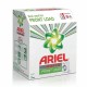 Ariel Matic Front Load Detergent Washing Powder 2kg