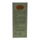 Gorkha Lip Balm Vedic 10ml Gorkha Lip Balm Vedic 10ml