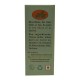 Gorkha Lip Balm Vedic 10ml