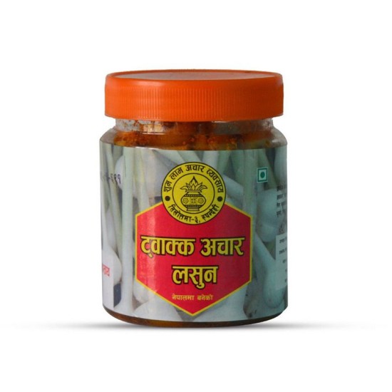 Lasoon Achaar (Garlic) 250gm