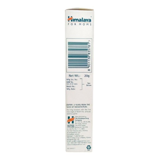 Himalaya Nipple Care Butter 20gm