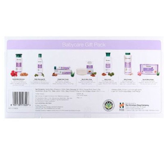 Himalaya Herbal Babycare Gift Pack- Set Of 7