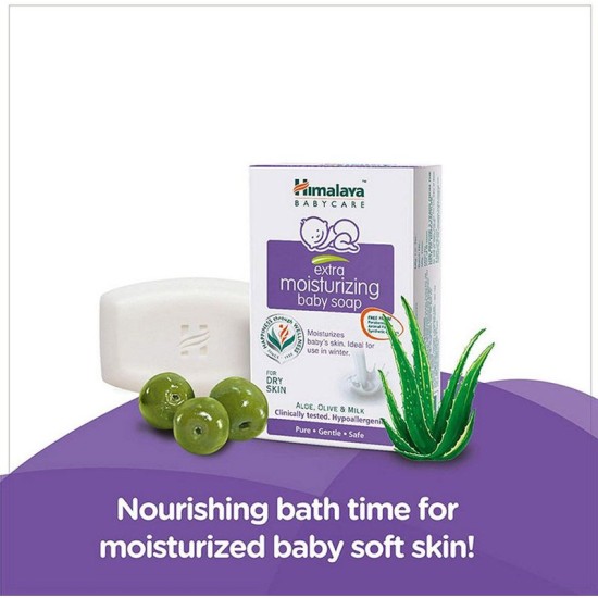 Himalaya Extra Moisturizing Baby Soap 125gm