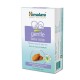 Himalaya Gentle Baby Soap 125gm