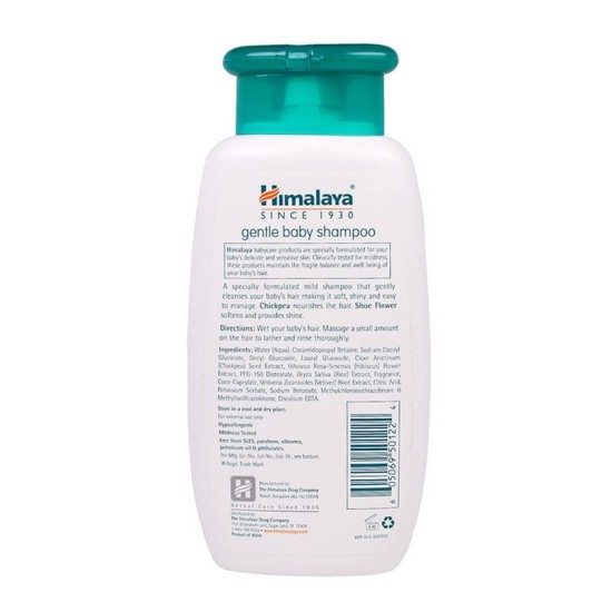 Himalaya Gentle Baby Bath 200ml