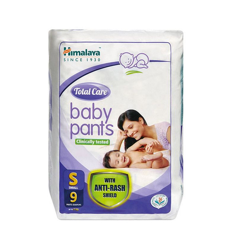 himalaya diapers small