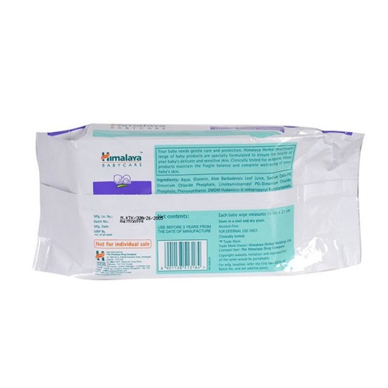 Himalaya Gentle Baby Wipes 12 Sheets