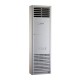 Tesla Floor Standing 2 Ton Air Conditioner