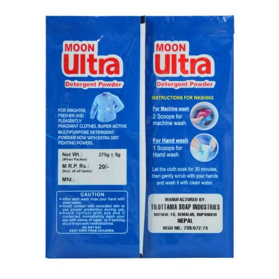 Moon ULtra Detergent Powder 3kg