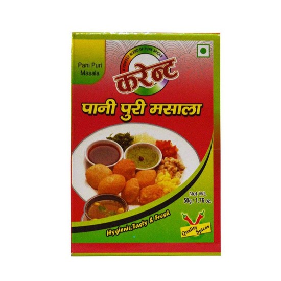 Current Panipuri Masala 50gm