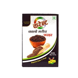 Current Black Pepper Masala 50gm Current Black Pepper Masala 50gm