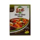 Current Kitchen King Masala 50gm