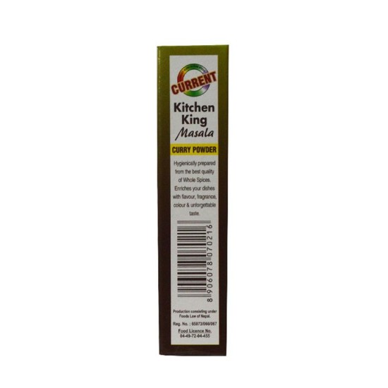 Current Kitchen King Masala 50gm