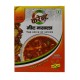 Current Meat Masala 500gm