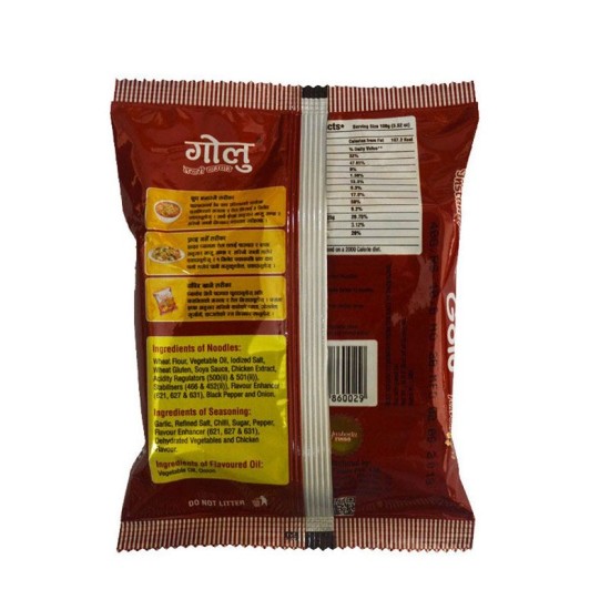 Golu Non-Veg Instant Noodles 40gm