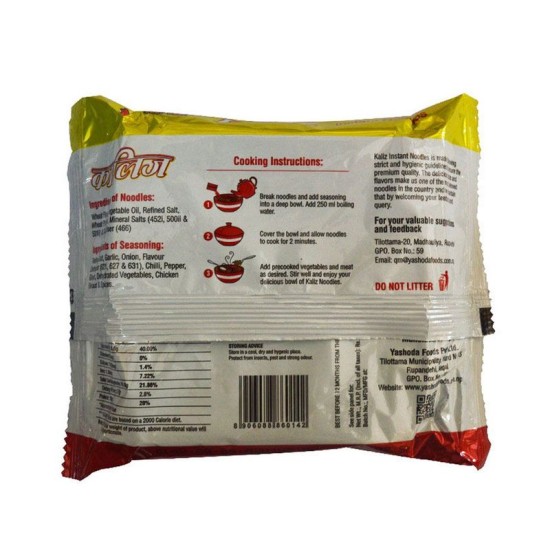 Kaliz Instant Noodles Non-Veg 85gm