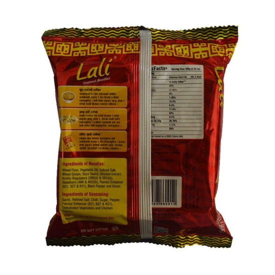 Lali Instant Noodles Veg