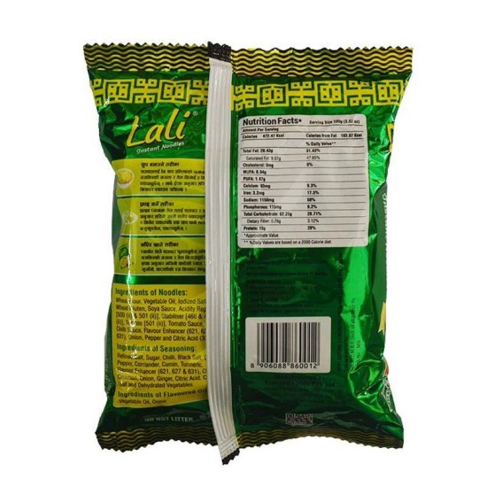 Lali Instant Noodles Non Veg