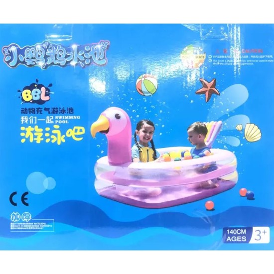 Swimming Water Pool Duck Design For Kids -140cm/ Inflatable 2 Ring Swim Bath Tub For Children Baby