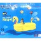Swimming Water Pool Sea Horse Design For Kids -140cm / Inflatable 2 Ring Swim Bath Tub For Children Baby