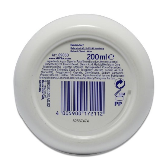 Nivea soft Moisture Cream - 100ml