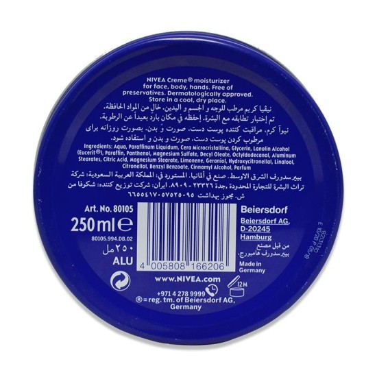 Nivea Creme - 150ml