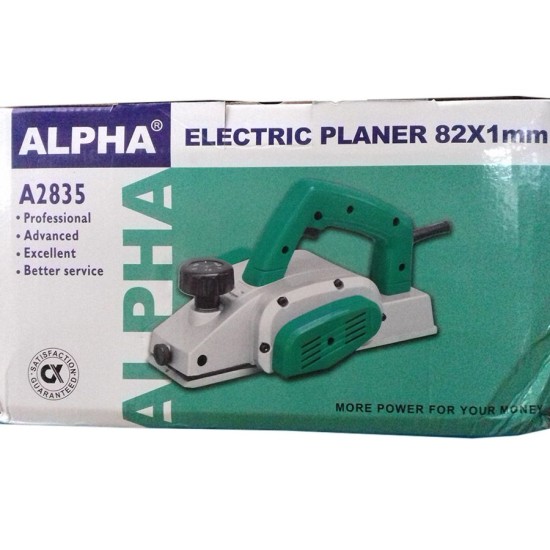 Electric Planner Machine