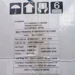 Water Pump Water Pump