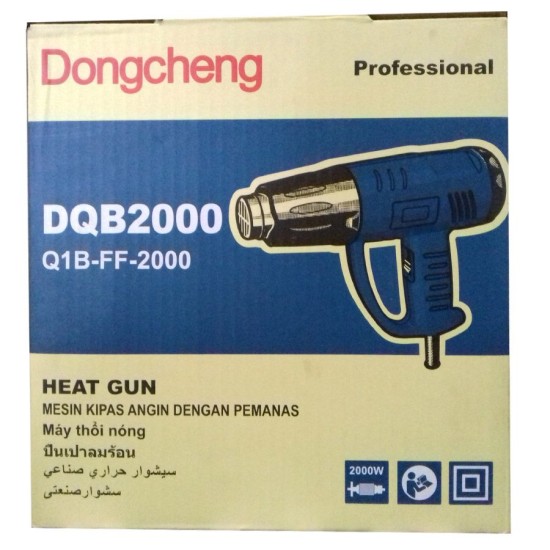 Heat Gun Machine