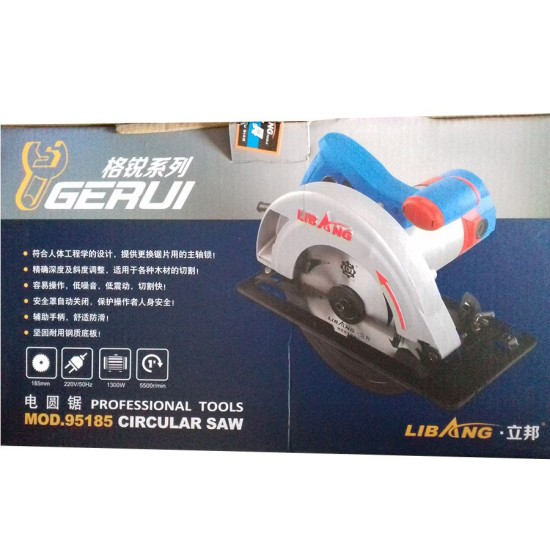 Circular Saw And Cutter