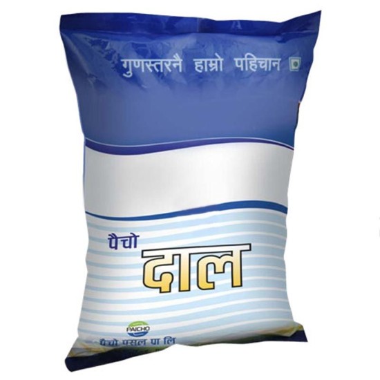 Jumle Simi Daal 1Kg