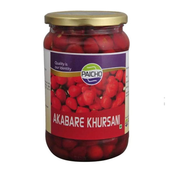 Akabare Khursani 1Kg