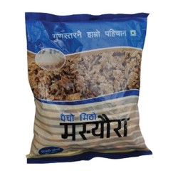 High Qulaity Masyaura 200gm High Qulaity Masyaura 200gm