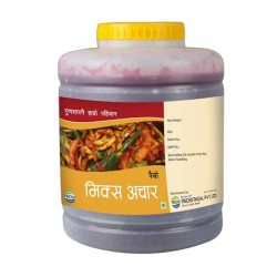 Mix Pickle 5kg Mix Pickle 5kg