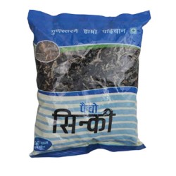 High Quality Sinki 200gm High Quality Sinki 200gm